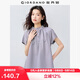 佐丹奴襯衫女純棉府綢壓褶氣質(zhì)小立領(lǐng)插肩襯衣女短袖13345303