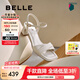 百麗（Belle）氣質一字帶涼鞋女2025夏季新款商場同款真皮粗跟涼鞋D6L1DBL5 米白 36 (230mm)