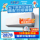 松下（Panasonic）空調(diào) 1.5匹新一級能效 適用14-22㎡變頻冷暖壁掛式空調(diào)掛機(jī) 國家補(bǔ)貼 原裝壓縮機(jī)雙排銅管 E13KQ10