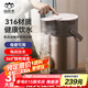 山點水保溫壺按壓式熱水瓶自動出水保溫瓶家用暖瓶大容量香檳金3000ml