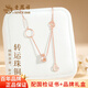 老鳳祥純銀項(xiàng)鏈女生轉(zhuǎn)運(yùn)小蠻腰吊墜鎖骨鏈紀(jì)念日生日禮物送女友老婆閨蜜 S925銀*轉(zhuǎn)運(yùn)珠銅錢項(xiàng)鏈*品牌禮盒