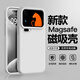 繪畫(huà)師 適用小米17promax手機殼5G磁吸無(wú)線(xiàn)充電小米17PRO超薄液態(tài)硅膠保護套MI17鏡頭全包防摔軟殼男女款 【古董白】磁吸無(wú)線(xiàn)充 小米17ProMax
