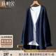 絲柏舍外套2025秋裝新款女寬松慵懶風(fēng)簡(jiǎn)約文藝前短后長(cháng)針織開(kāi)衫