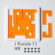 玩控烧脑异形拼图水晶噩梦玲珑拼图成人儿童jigsaw透明地狱Sixpack puzzle10级玩具 J 11