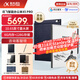 科大訊飛智能辦公本X5/X5 Pro電子書(shū)閱讀器 10.65英寸電紙書(shū)墨水屏平板 會(huì)議記錄本電子筆記手寫(xiě)記事本MT33 【旗艦新品】X5 Pro版-水墨藍(lán)【6+128G】 加贈(zèng)保護(hù)套+原裝筆芯+書(shū)城會(huì)