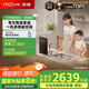 每譽(yù)水槽洗碗機(jī)家用嵌入式19碗大容量臺(tái)上洗碗消殺一體機(jī)美譽(yù)能洗海鮮果蔬小鯨魚JPSD2T-J1右