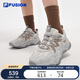 FILA FUSION 斐樂潮牌女鞋2025夏季老爹鞋透氣網(wǎng)面輕便運(yùn)動(dòng)鞋