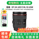佳能/Canon EF 24-105mm f/4L IS USM 二手全畫幅單反變焦紅圈套機鏡頭 EF24-105mm f/4L IS USM 95新