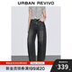 UR2025秋季新款女裝復古水洗棉質(zhì)彎刀牛仔長(cháng)褲UWJ850063 黃棕 26