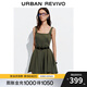 UR2025秋季新款女裝休閑復古不規則流蘇方領(lǐng)連衣裙UYL750119 橄欖綠 M