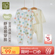 拉比嬰兒衣服全開(kāi)連體衣薄款爬服寶寶新生兒春夏空調服2件裝 特殊色90
