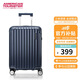 美旅箱包八輪旋轉拉桿箱時(shí)尚旅行行李箱輕便密碼箱N(xiāo)L7深藍色20英寸