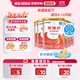 雀巢（Nestle）雀巢恩敏舒特殊醫學(xué)用途氨基酸配方400克食用蛋白過(guò)敏嬰兒適用 6罐