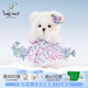 莉娜熊（TeddyTales）故事款小熊玩偶毛絨玩具熊泰迪手作熊娃娃送禮送人七夕情人節(jié)禮物 勿忘我Nezabudka 布丁色xs號(hào)15cm 禮盒裝