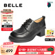 百麗（Belle）七夕禮物復(fù)古質(zhì)感牛津鞋女25秋新方跟英倫風(fēng)通勤單鞋3NW27CM5 黑色 39 (245mm)