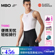 MBO雙箭頭夏季男子騎行褲T109C耐磨無背帶便捷儲(chǔ)物騎行短褲 黑色 L