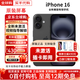 【美版有鎖】Apple 蘋(píng)果16Pro iPhone16Promax未激活在保后封包裝 iPhone16 黑色 128GB【專(zhuān)業(yè)指導(dǎo)-雙卡雙待5G】