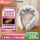 WayourCare頸椎按摩器 頸部按摩儀 熱敷家用按摩枕便攜環(huán)頸U型枕護頸儀送父母男女朋友生日禮物七夕節(jié)禮物
