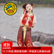 G.DUCKKIDS小黃鴨童裝哪吒衣服女童套裝夏季兒童漢服女孩短袖長(cháng)褲六一演出服 紅色套裝 110 4~5歲【100-110cm】cm