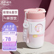 物生物保溫杯女士手持咖啡杯吸管杯茶杯大容量水杯學(xué)生杯子情侶生日禮物