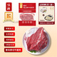 驚鮮國產(chǎn)貴州高山黃牛原切牛腿肉 2斤 冷凍火鍋食材牛肉 源頭直發(fā) 