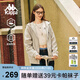 卡帕（Kappa）背靠背復古開(kāi)身帽衫2025新款女款運動(dòng)衛衣休閑長(cháng)袖外套K0E42MK01