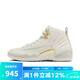 耐克（NIKE）女鞋男鞋Air Jordan12 Retro Phantom女子AJ12復刻籃球鞋 FD9101-007 43