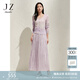 玖姿·安娜蔻藝術(shù)感流光裙光澤感百褶傘裙半身裙女2025春季新款 粉紫 L