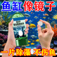 魚(yú)缸凈水劑一滴清水質(zhì)清澈劑免換水去綠水黃水渾水除水垢澄清劑 35粒 3瓶 【去黃水 除綠水】買(mǎi)二送一
