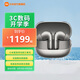 小米藍牙無(wú)線(xiàn)耳機Xiaomi Buds 5 Pro 入耳式降噪藍牙耳機 小米15ultra搭檔 小米華為蘋(píng)果手機通用 Xiaomi Buds 5 Pro 鈦光金