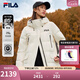 FILA 斐樂官方女士長款羽絨服冬季新品休閑舒適保暖上衣連帽外套 云菇白-WT S 160/80A