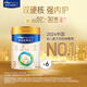 美素佳兒皇家美素佳兒新國標新日期嬰幼兒荷蘭進(jìn)口乳鐵蛋白2段3段正品現貨 皇家美素佳兒三段六罐