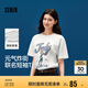 森馬（Semir）[商場(chǎng)同款]瘋狂動(dòng)物城短袖T恤女寬松2025夏卡通上衣101325100099
