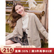 百圖betu女裝秋季新款毛針織衫曠野美拉德V領(lǐng)寬松開(kāi)衫女2409T40 卡其色 L