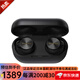 松下 松下（Panasonic）真無線藍(lán)牙耳機(jī) 輕量高續(xù)航  EAH-AZ80黑色降噪