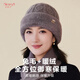 笙格兒帽子女冬季中老年媽媽帽老人奶奶婆婆兔毛帽冬天加絨厚保暖毛線(xiàn)帽 卡其色 【帽子+圍巾+手套】