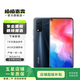 vivoY系列二手手機 顏色規格參考質(zhì)檢報告 vivo Y51s