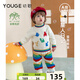 幼歌（YOUGE）嬰幼兒秋季新款全棉寬松親膚毛衣褲子套裝柔軟兩件套潮 淺杏毛衣（五彩領(lǐng)口） 90 cm