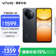 vivo Y300i 12GB+256GB 墨玉黑 全面抗摔金剛盾玻璃 6500mAh超薄藍海電池 400%雙揚大音量 AI手機