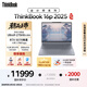 ThinkPad國家補(bǔ)貼20%設(shè)計(jì)師系列ThinkBook16p 2025筆記本電腦酷睿Ultra9-275HX RTX5070 3.2K 165Hz 32G 1T