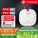 Rheem瑞美 【8年質(zhì)?！啃N寶6.6L廚房電熱水器迷你大水量一級能效以舊換新國家補貼 CSFL06.6-UA