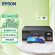 愛普生（EPSON）L8058 A4墨倉式彩色噴墨打印機家用 6色照片原裝連供打印影樓 支持WiFi無線 