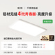 簡頓護(hù)眼臥室吸頂燈全光譜超薄無縫簡約4代青春版燈具國家補(bǔ)貼包安裝