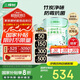 三棵樹漆（SKSHU）云繪竹炭?jī)粑段搴弦粔γ嫫崽籽b15L（廠家直送定制品可調(diào)色）