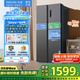 美的出品華凌561L風冷無霜冰箱一級能效對開門雙變頻凈味超薄大容量電冰箱 HR-589WKP HR-589WKP 炭灰-月夜