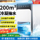 NIYEVN【210平全屋抽水丨24H抽干40桶水】除濕機家用抽濕機補貼20%除濕器廣東工業(yè)干燥烘干機小型米吸濕 30L/天 全屋除濕丨雙核35倍強效丨負離子凈化