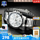 卡西歐（CASIO）男士手表EDIFICE石英腕表防水三眼表盤(pán)學(xué)生手表男送男友開(kāi)學(xué)禮物 MTP-1374D-7A日期顯示+三盤(pán)六針