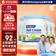 Maxigenes美可卓藍胖子全脂奶粉高鈣兒童學(xué)生成人中老年1kg*4罐