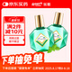 曼秀雷敦 新樂敦眼藥水復方門冬維甘滴眼液13ml*2盒眼疲勞眼干眼澀視力模糊干眼癥抗疲勞紅血絲熬夜玩手機