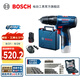 博世（BOSCH） 12V鋰電沖擊鉆工具箱套裝充電式手電鉆電動(dòng)螺絲刀電轉(zhuǎn)GSB120LI 單電版+33支套裝